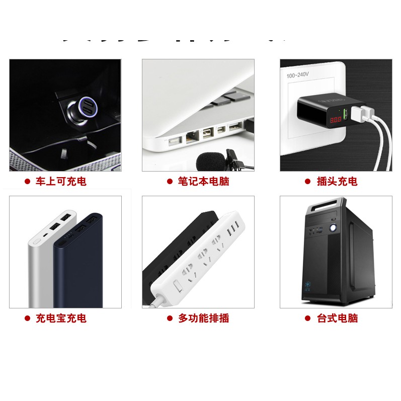 Bộ sạc pin CR425 cao cấp, Sạc pin phao câu đêm câu đài