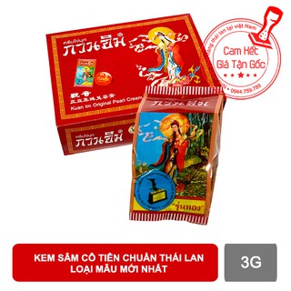 Kem sâm cô tiên thái lan loại hàng mẫu mới nhất - hàng thật