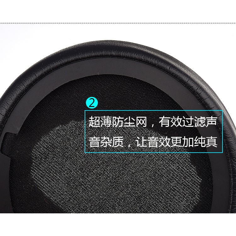 Đệm Mút Tai Nghe Choàng Đầu Sony Mdr-Xb950Bt Xb950B1 Chuyên Dụng | BigBuy360 - bigbuy360.vn