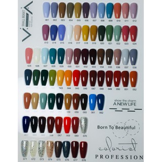 Sơn gel siêu bóng hanbi 15ml link 1