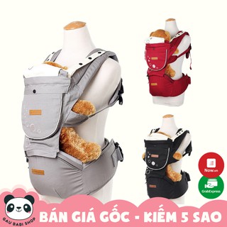 FREE SHIP !!! Địu ngồi cao cấp AIMAMA cho bé trai/bé gái