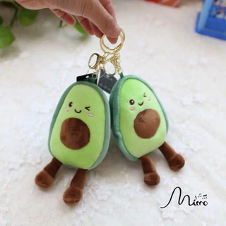 Móc Khóa Bông Hình Quả Bơ Dễ Thương