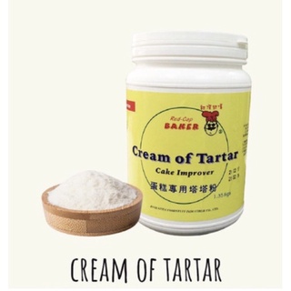 Bột Tartar / Cream of tartar / Bột bông lòng trắng trứng