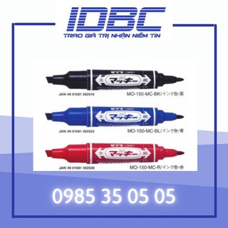 Combo 5 Bút dạ dầu MO150 xanh