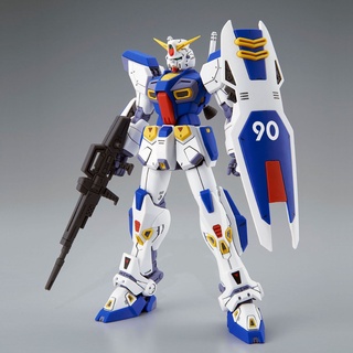 Mô hình lắp ráp MG F90 Gundam + I Pack