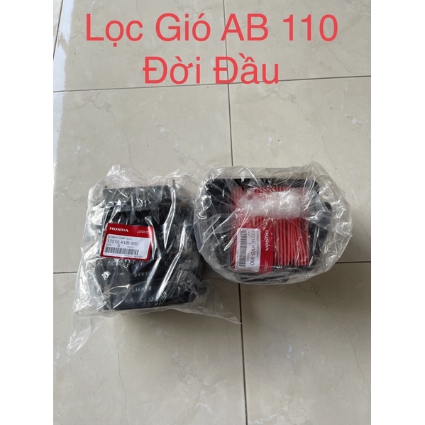 Lọc gió ab 110 đời bình xăng con