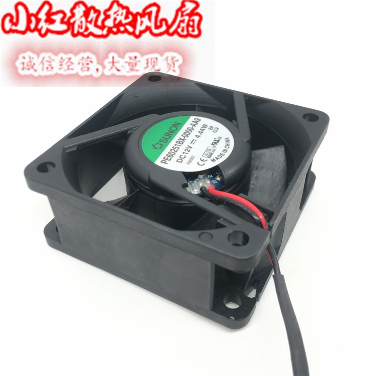 Quạt Làm Mát Không Khí Sunon 6025 12v 4.44w 6 cm Pf 60251 Bx-000 - Aa 9 | BigBuy360 - bigbuy360.vn