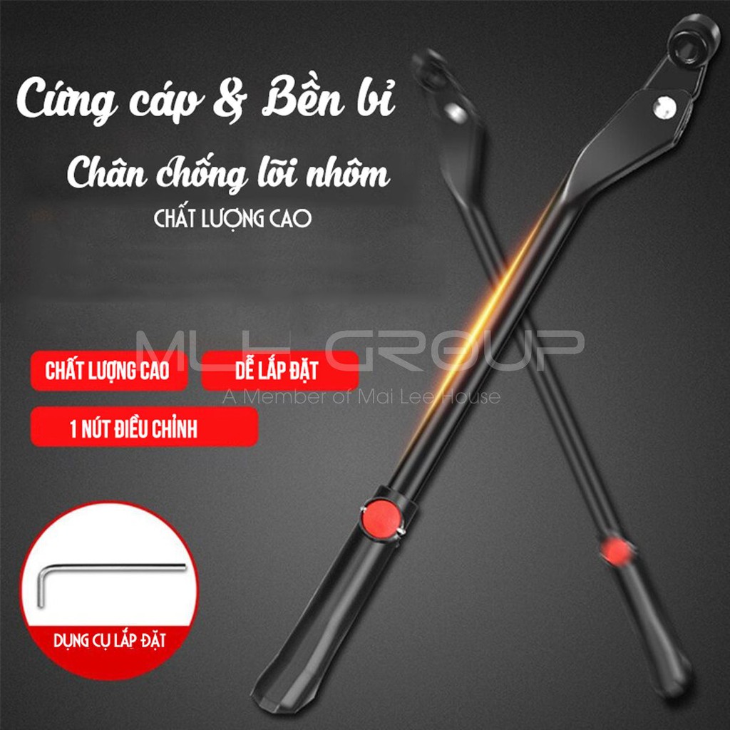 Chân Chống Xe Đạp Thể Thao Hợp Kim Nhôm Siêu Nhẹ Cho Xe Đạp Địa Hình, Leo Núi, MTB, Xe Đạp Đua MLH