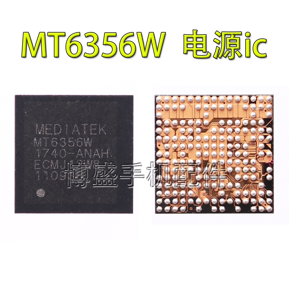 Chip IC Chất Lượng Cao MT6177W MT6177MV MT6356W MT6358W MT6358VW MT6355W MT6335WP MT6336WP MT6370P