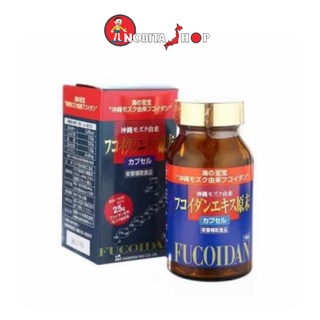 Viên uống tảo đỏ fucoidan okinawa Nhật Bản