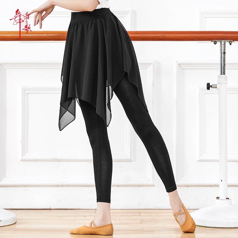 [Có sẵn] Quần legging tập múa, yoga, gym dáng váy