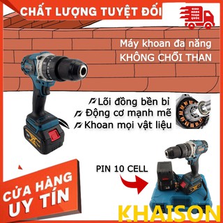 Máy khoan pin 3 chức năng không chổi than đầu 13mm Khaison (màu xanh)