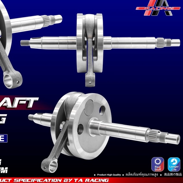 DÊN ĐÔN TA RACING  WAVES110 / BLADE +3.1 MM BÚA TRÒN