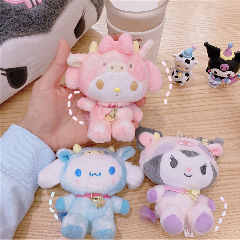 Year of the Ox Transformed into Clow M Cinnamoroll Babycinnamoroll Plush Doll Schoolbag Pendant Pendant Key Ring Cute Cow Soft Girl Doll