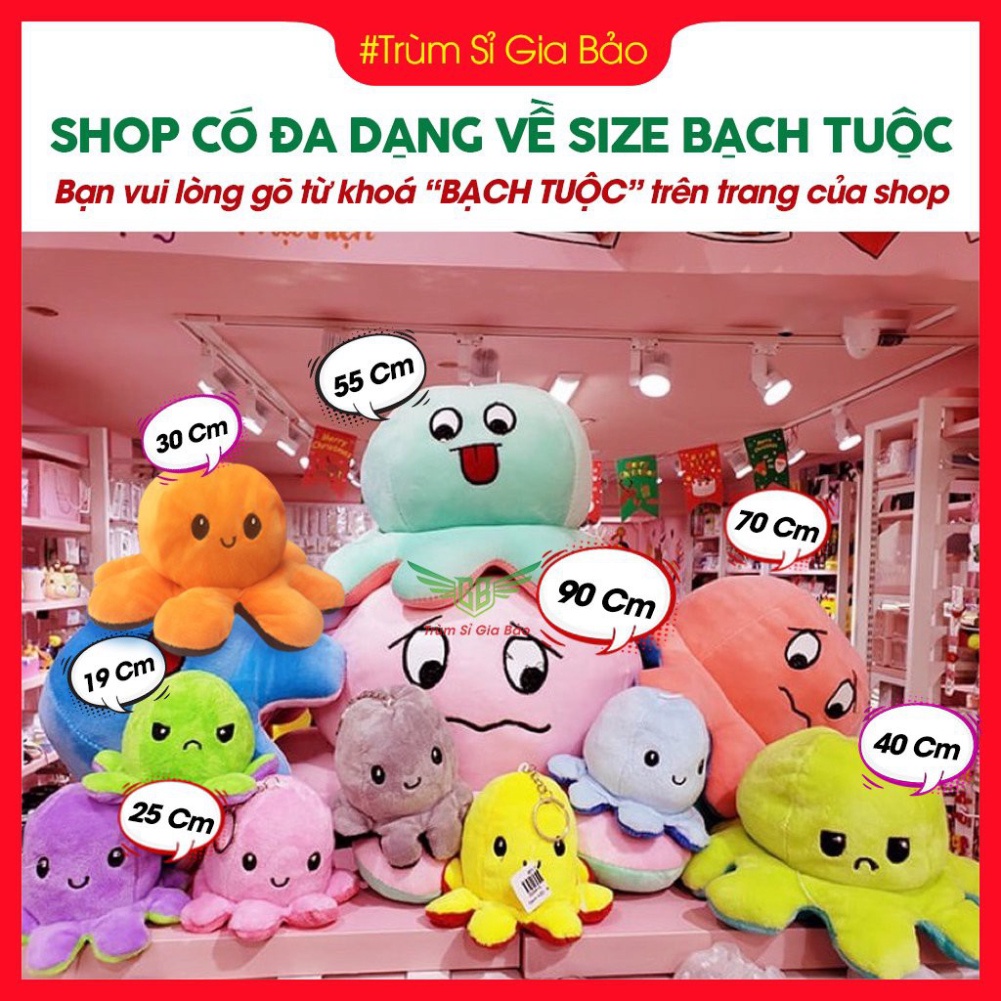 Bạch tuộc cảm xúc size lớn khổng lồ 2 mặt , thú bông bạch tuột size to chất nhung Hàn Quốc vải co giãn 4 chiều