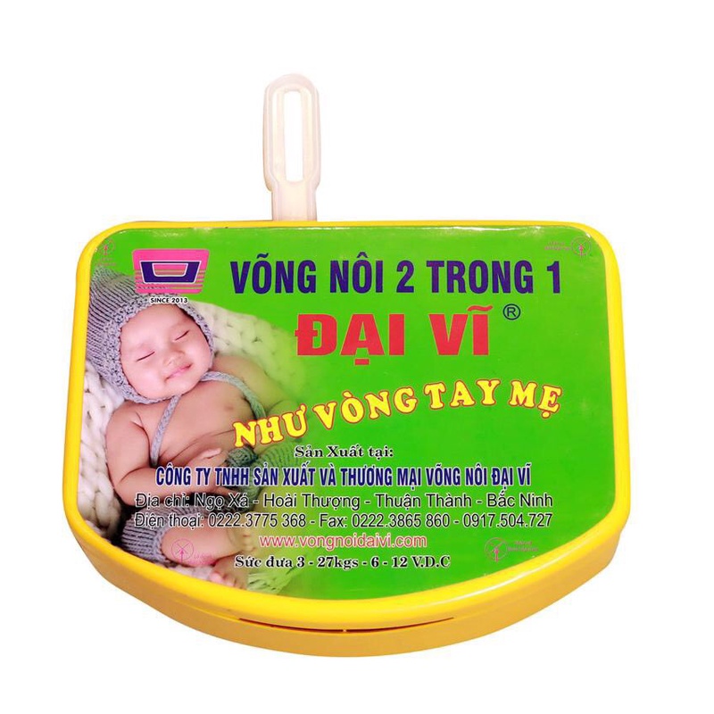 Máy Đưa Nôi Võng Tự Động 2 Trong 1 Đại Vĩ, Dễ Dàng Thay Thế, Lắp Đặt