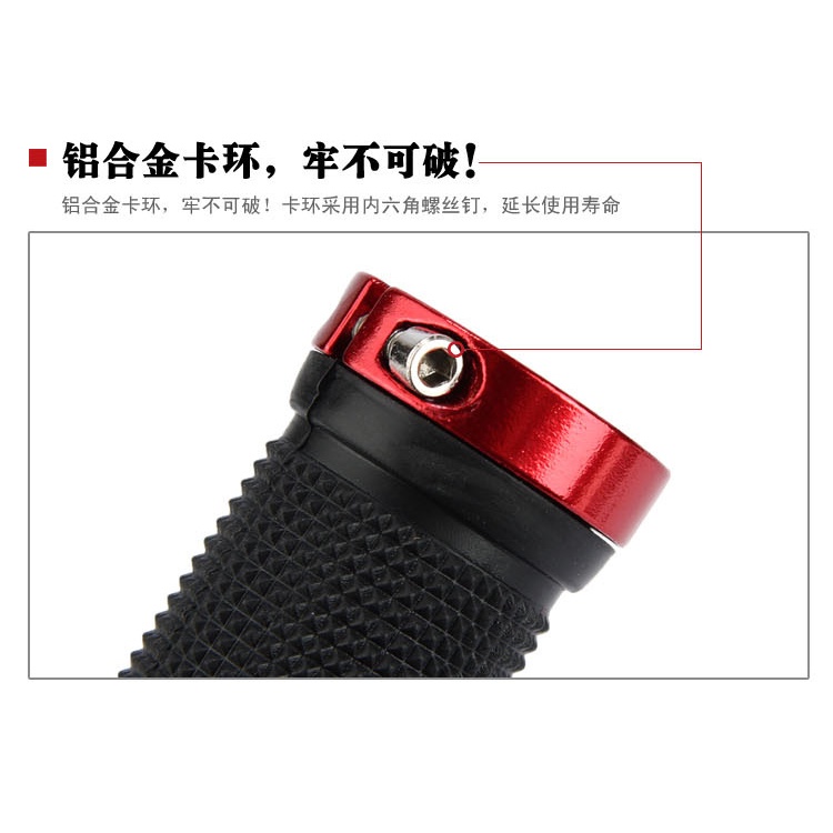 tay nắm xe đạp thể thao cao cấp siêu êm ái TN03