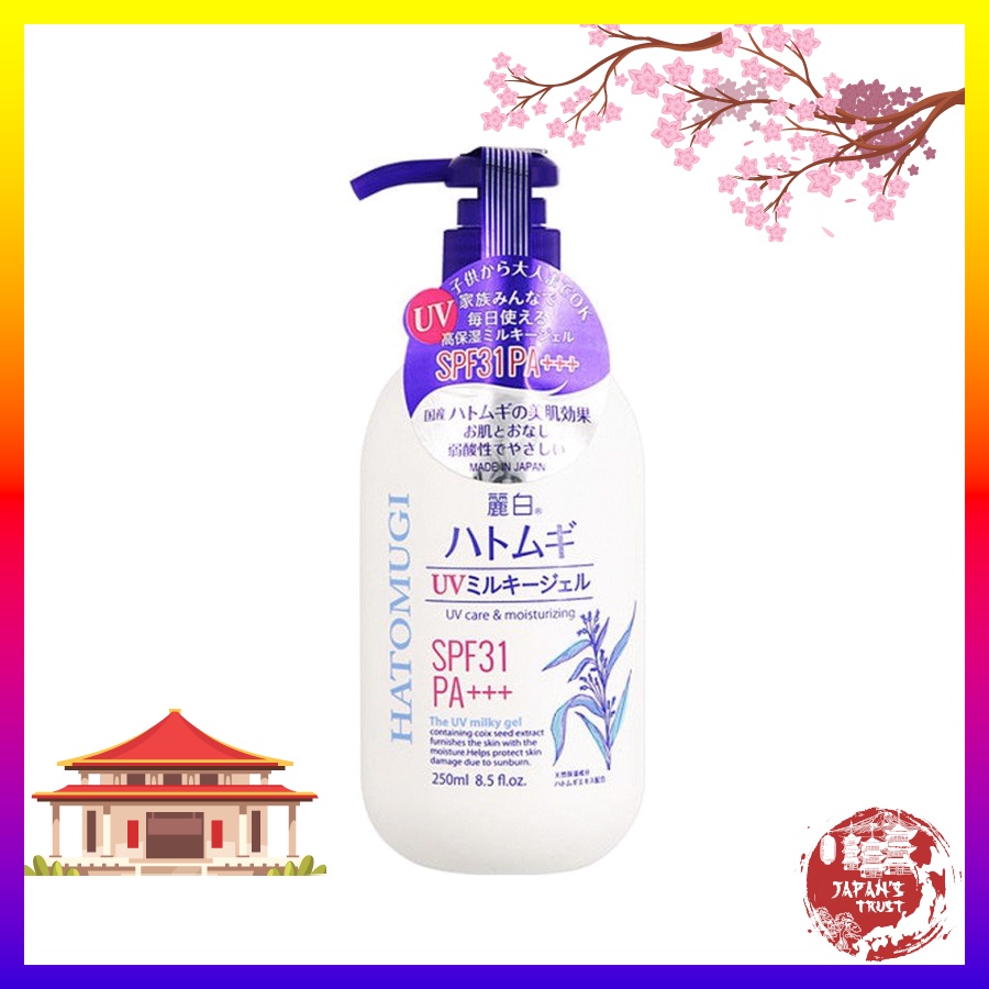 Sữa dưỡng thể dưỡng ẩm và chống nắng Hatomugi UV Care &amp; Moisturizing SPF31 PA+++