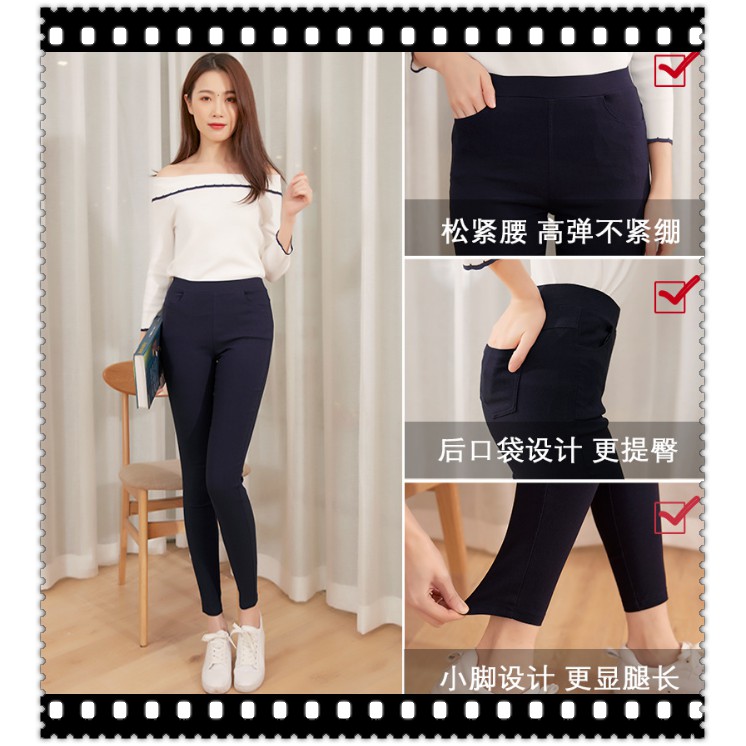 Quần legging giả quần jean( 4 túi) đen,xanh