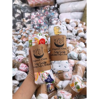 Set 2 Khăn 2 lớp cho bé