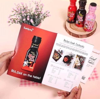Sốt cay Double đỏ-AVHM