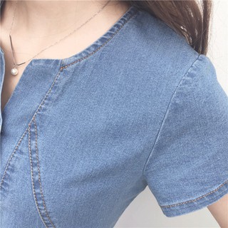 váy công sở chất liệu vải bò