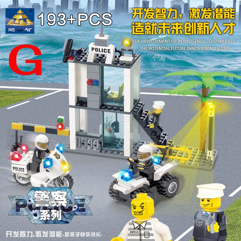 Xe Cứu Hỏa Đồ Chơi Cho Bé