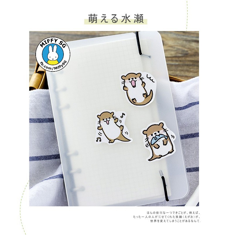 Hộp 45 sticker hoạt hình trang trí planner/bulletjournal RÁI CÁ MOE MOE