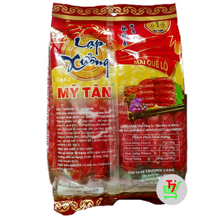 [FREESHIP] 1kg Lạp xưởng Mai Quế Lộ/Lạp xưởng khô Mỹ Tân Sóc Trăng | BigBuy360 - bigbuy360.vn
