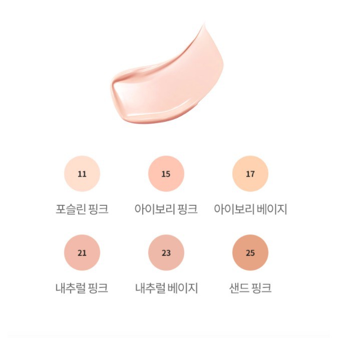 MBC Phấn nước Sulwhasoo Perfecting/Brightening Cushion SPF50+/PA+++/ lõi thay thế các loại | BigBuy360 - bigbuy360.vn