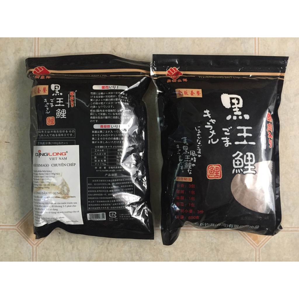 Thính câu cá đặc trị chép
