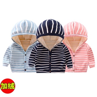 Combo quần áo cho bé