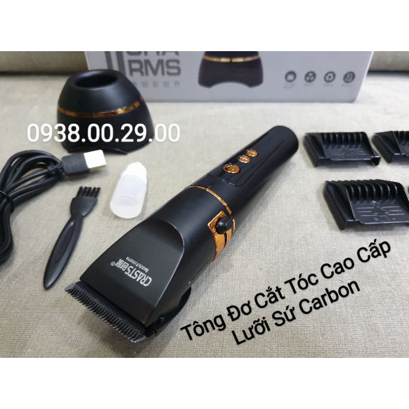 Tông Đơ Cắt Tóc Cao Cấp Crasts 7212, Tông Đơ Cắt Tóc Chuyên Nghiệp Lưỡi Sứ Carbon 3 Tốc Độ .(Ảnh thật)