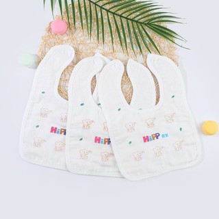 yếm ăn dặm xô 6 lớp Hipp