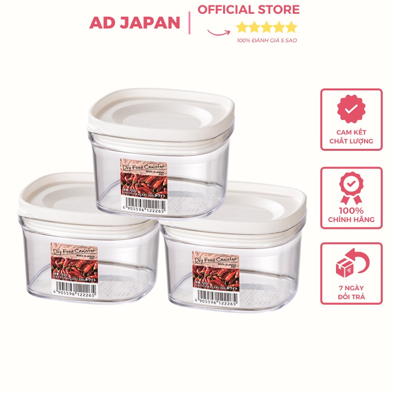 Hộp đựng ngũ cốc, đựng thực phẩm khô 220ml hàng nội địa Nhật Bản AD28