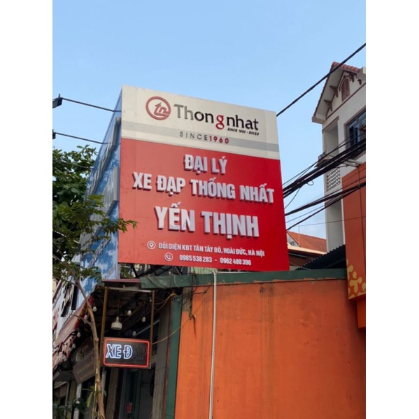 Xe đạp đường phố Thống nhất M 26 - 01