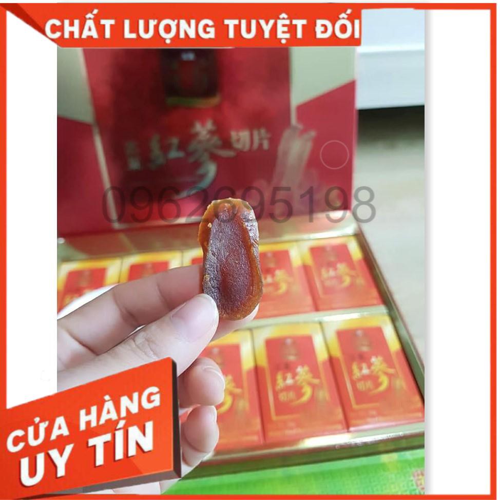 Hồng Sâm thái lát tẩm Mật Ong SAMBOK Hàn Quốc hộp 200g (Honey Sliced Korean Red Ginseng)