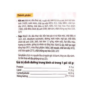 Mì Kokomi tôm chua cay gói 65g