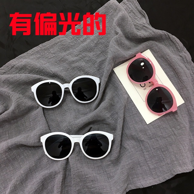 KÍNH MẮT MÈO