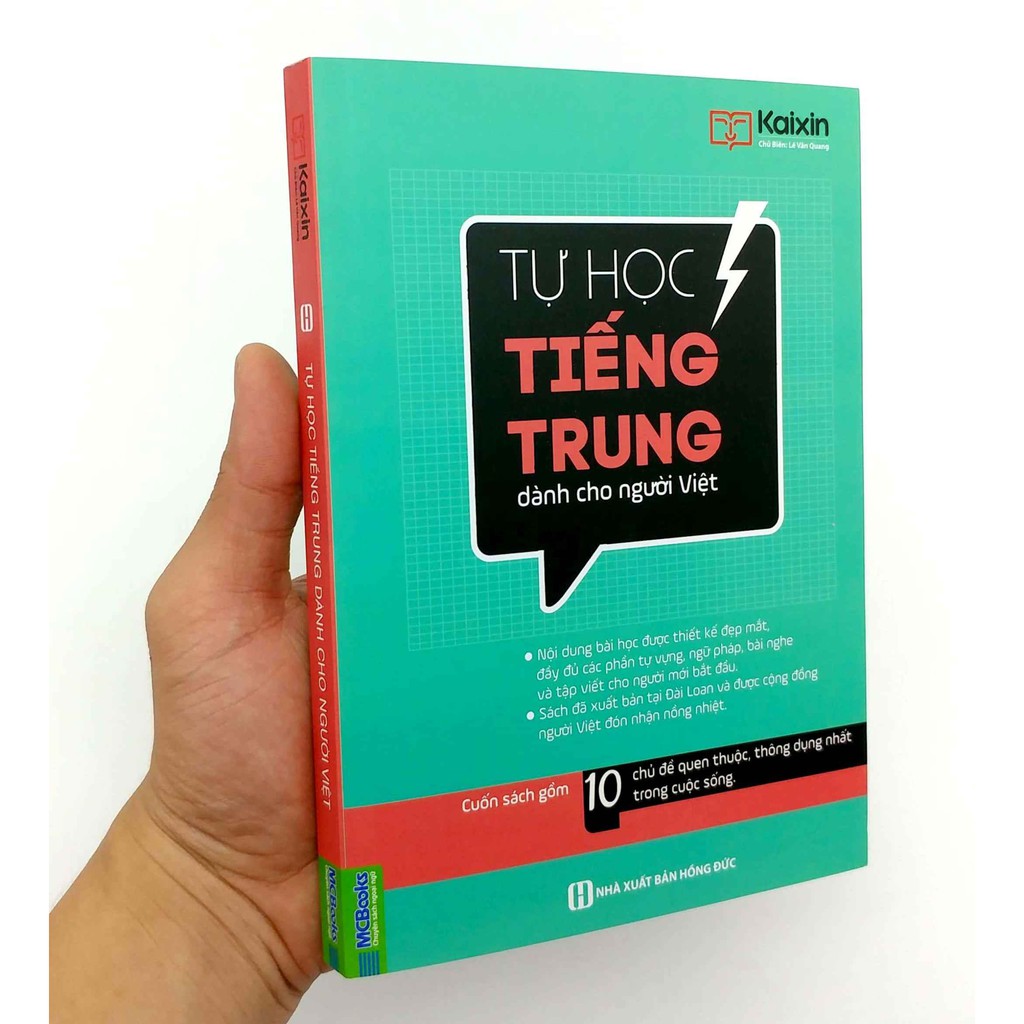 Sách-Combo: Câu chuyện chữ Hán cuộc sống hàng ngày+Tự học tiếng Trung dành cho người Việt +DVD tài liệu