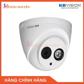 [NHÀ PHÂN PHỐI] Camera HD-CVI Kbvision KX-2004CA (2.0MP)