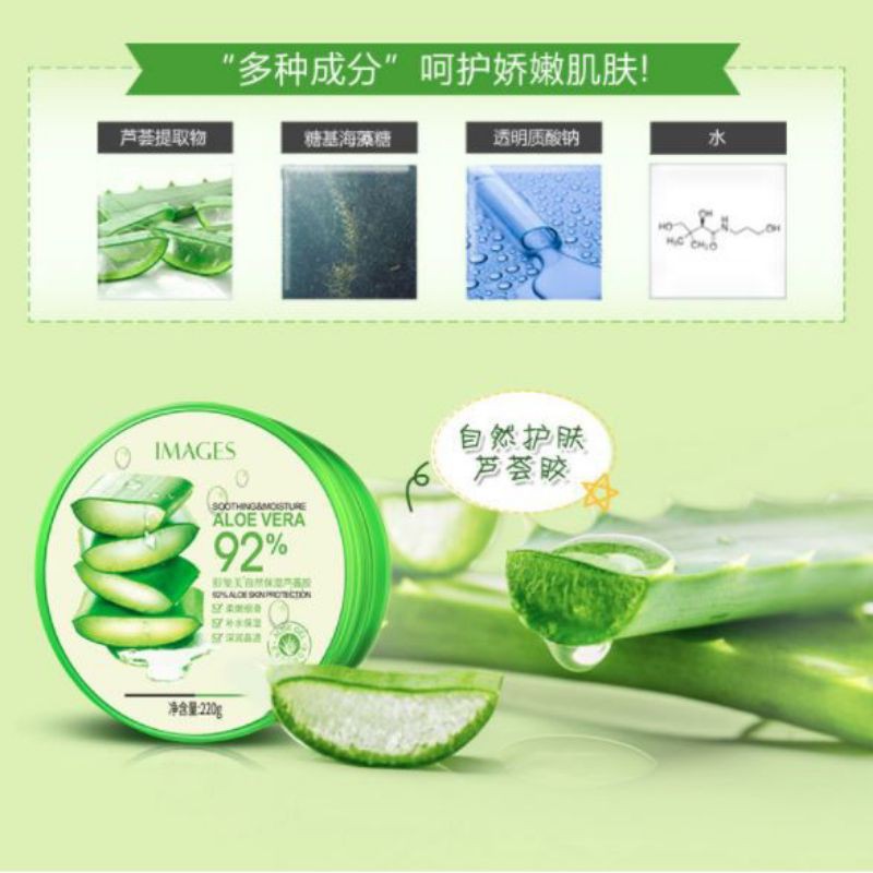 Gel Nha Đam Dưỡng Ẩm 98%💕𝑭𝒓𝒆𝒆𝒔𝒉𝒊𝒑💕 Gel Lô hội Aloe Vera Hydrogel Dưỡng Da Cấp Ẩm của Images 220g