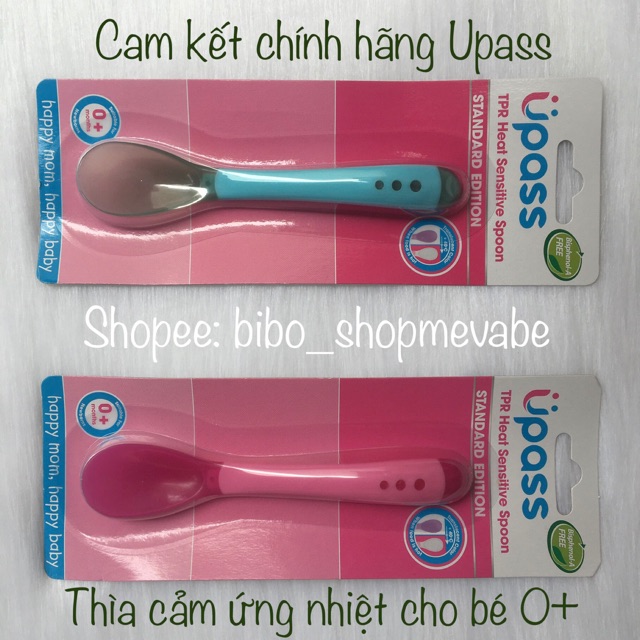 THÌA CẢM ỨNG NHIỆT / THÌA BÁO NÓNG CHÍNH HÃNG UPASS