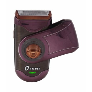 Máy cạo râu qishi shaver rscw – q788 zhấp dẫn