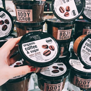 Tẩy tế bào chết cà phê đường đen Organic Shop Coffee & Sugar Body Scrub chính hãng