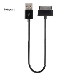 Dây cáp sạc / truyền dữ liệu usb 30pin cho samsung tab p1000 p7310 p7510