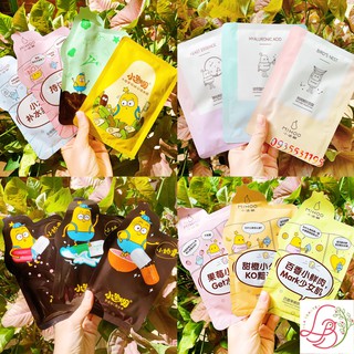 Mặt Nạ Tiểu Mơ Hồ Xiaomihu Lẻ 1 Miếng