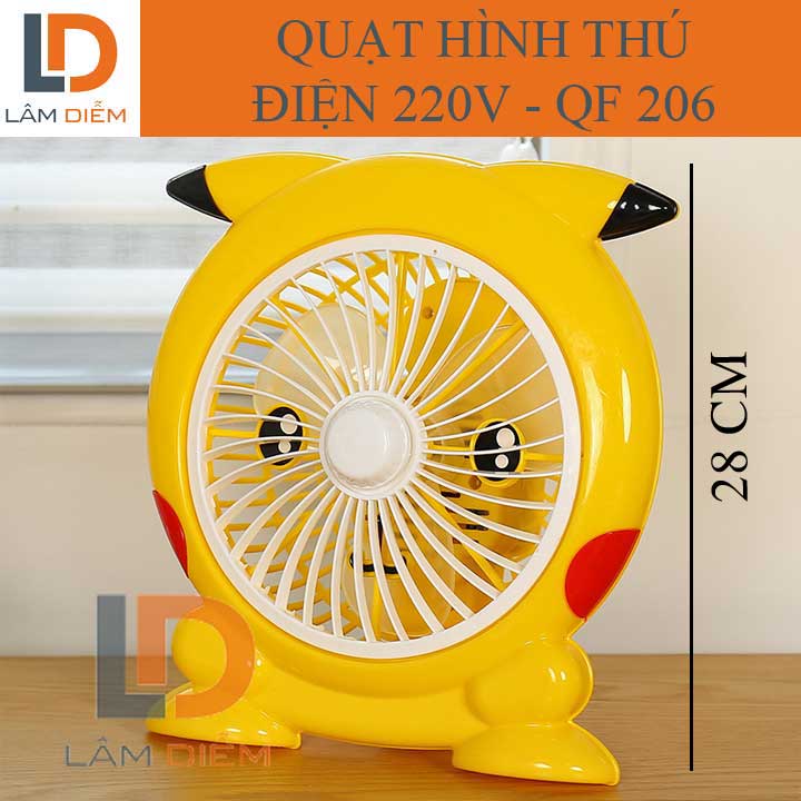QUẠT SẠC USB TÍCH ĐIỆN XOAY TỰ ĐỘNG CÓ ĐÈN LED NĐ 2232