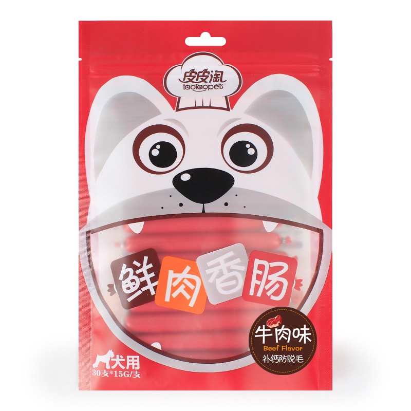 Xúc xích ăn liền 16gr cho chó mèo, hamster, thú cưng hương vị thơm ngon bổ dưỡng Kún Miu Petshop