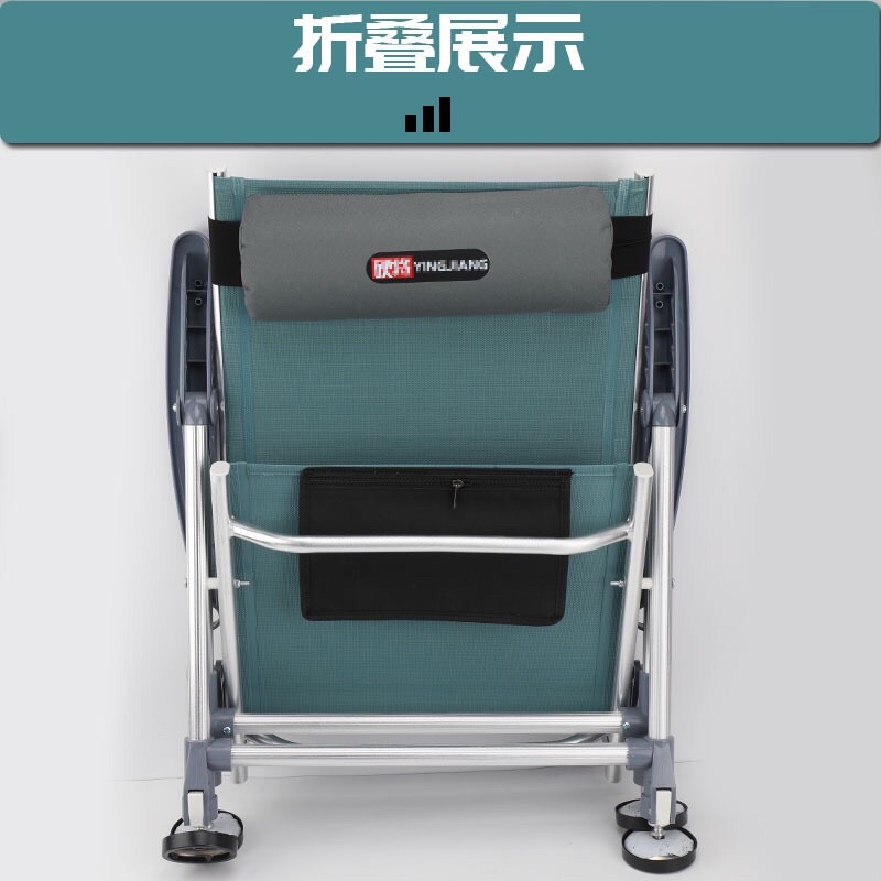 Ghế Săn Hàng Nội Địa YingJiang  - Duy Cương Fishing